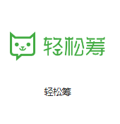 乾县机房客户医疗行业